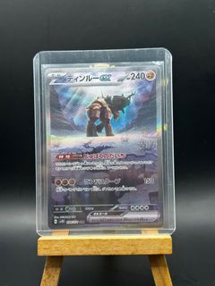 (Category: ) located in . Submitted by sp.shop77 (Listing ID 1382883829, Image 1). Description: .