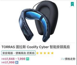（分類：）位於 。 由 ku1471984 提交（商品編號 1382990857，圖片 1）。簡介： 。