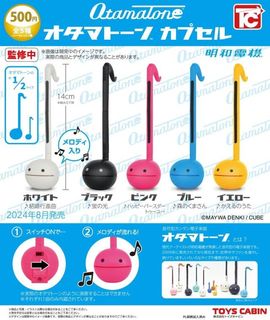 （分類：）位於 。 由 roy.favitall 提交（商品編號 1382995528，圖片 1）。簡介： 。