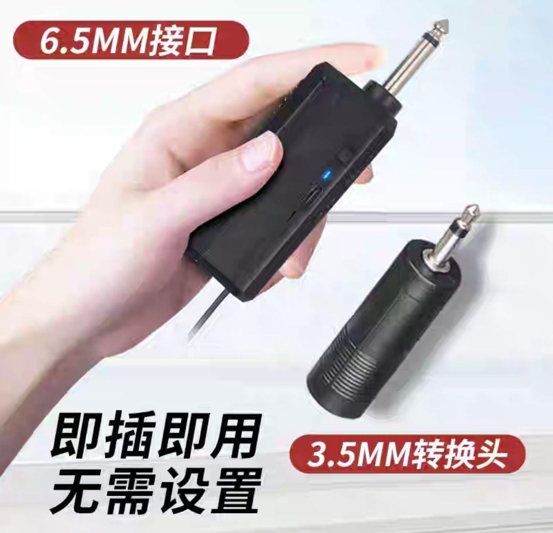 由 ching2008 (刊登 ID 1382991447，圖片 3) 提交，位於 新北市 (New Taipei) 的 全新品UHF頻段一對一雙頻無線麥克風組(紅色)，可調音量 (類別：麥克風)，說明：UHF頻段一對一雙頻無線麥克風組(1支麥克風+接收器) 收音清晰，防干擾 TYPE-C充電、可調頻率、可調音量（可記憶，重開機不用再調） 全新品(配件全、含18650電池x2)。