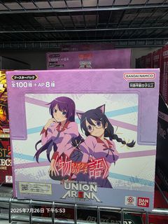 (Category: ) located in . Submitted by ah.kit.shop (Listing ID 1382980974, Image 1). Description: .