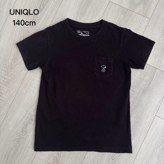 由 gracetwo (刊登 ID 1382523116，圖片 1) 提交，位於 的 (類別：)，說明：。
