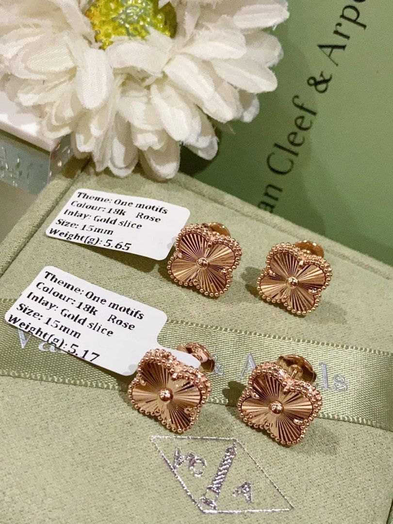 VCA Earrings Guilloche HK Settings Mirror (Category: Earrings) located in Manila. Submitted by allagoldph (Listing ID 1383037347, Image 2). Description: Price displayed per gram rate 5 grams Approx PRICE DISPLAYED IS PER GRAM RATE 📍 Taguig and Parañaque 💰 LBC cod, meet ups, layaway, bank transfer, credit card .