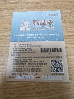 由 shensh (刊登 ID 1382884565，圖片 1) 提交，位於 的 (類別：)，說明：。