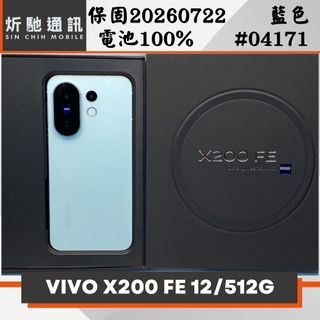 由 sin_chih (刊登 ID 1382970244，圖片 1) 提交，位於 的 (類別：)，說明：。