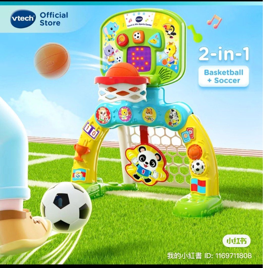 Vtech 2in1 sports centre (balls) (Category: Infant Playtime) located in Skudai. Submitted by cl_closet (Listing ID 1383015753, Image 1). Description: Brand new except the balls .