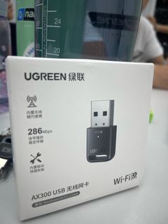 WiFi Finger504219875830016000