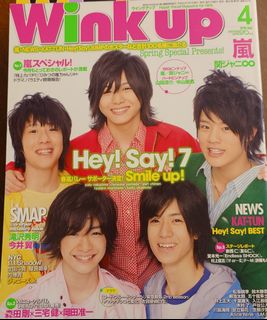 （分類：）位於 。 由 bmkuma 提交（商品編號 1382995580，圖片 1）。簡介： 。