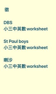 （分類：）位於 。 由 sonmum 提交（商品編號 1382878275，圖片 1）。簡介： 。