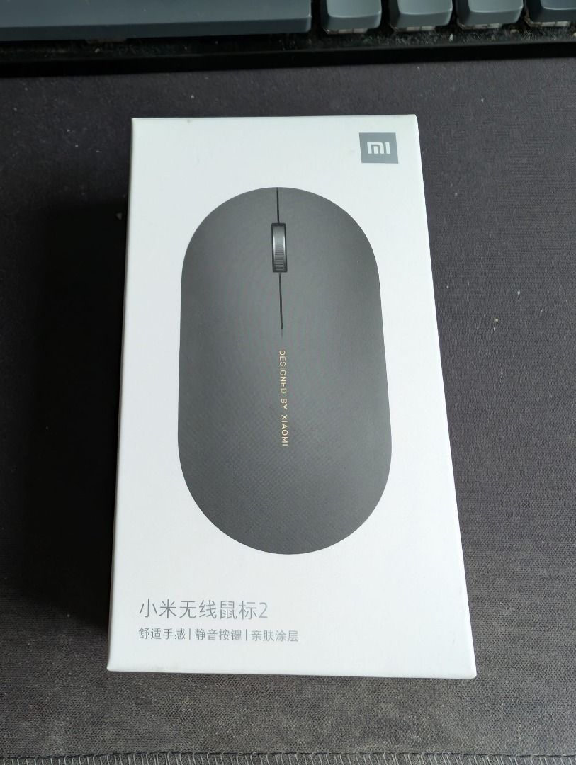 Xiaomi Mi Wireless Mouse 2 - New
