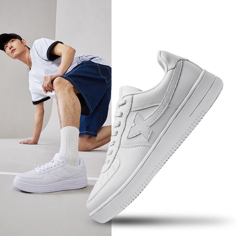 XTep Shoes for Men (Category: Sneakers) located in Pasig City. Submitted by mara_0125 (Listing ID 1382918277, Image 1). Description: Yes to COD via lalamove Yes to Pick Up Manggahan Pasig.