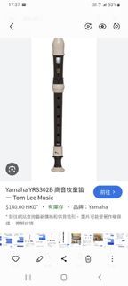 （分類：）位於 。 由 ss_1234 提交（商品編號 1382977722，圖片 1）。簡介： 。