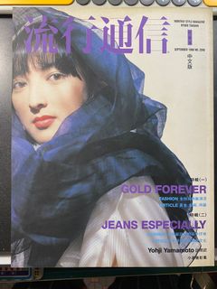 （分類：）位於 。 由 kkathk 提交（商品編號 1383078681，圖片 1）。簡介： 。