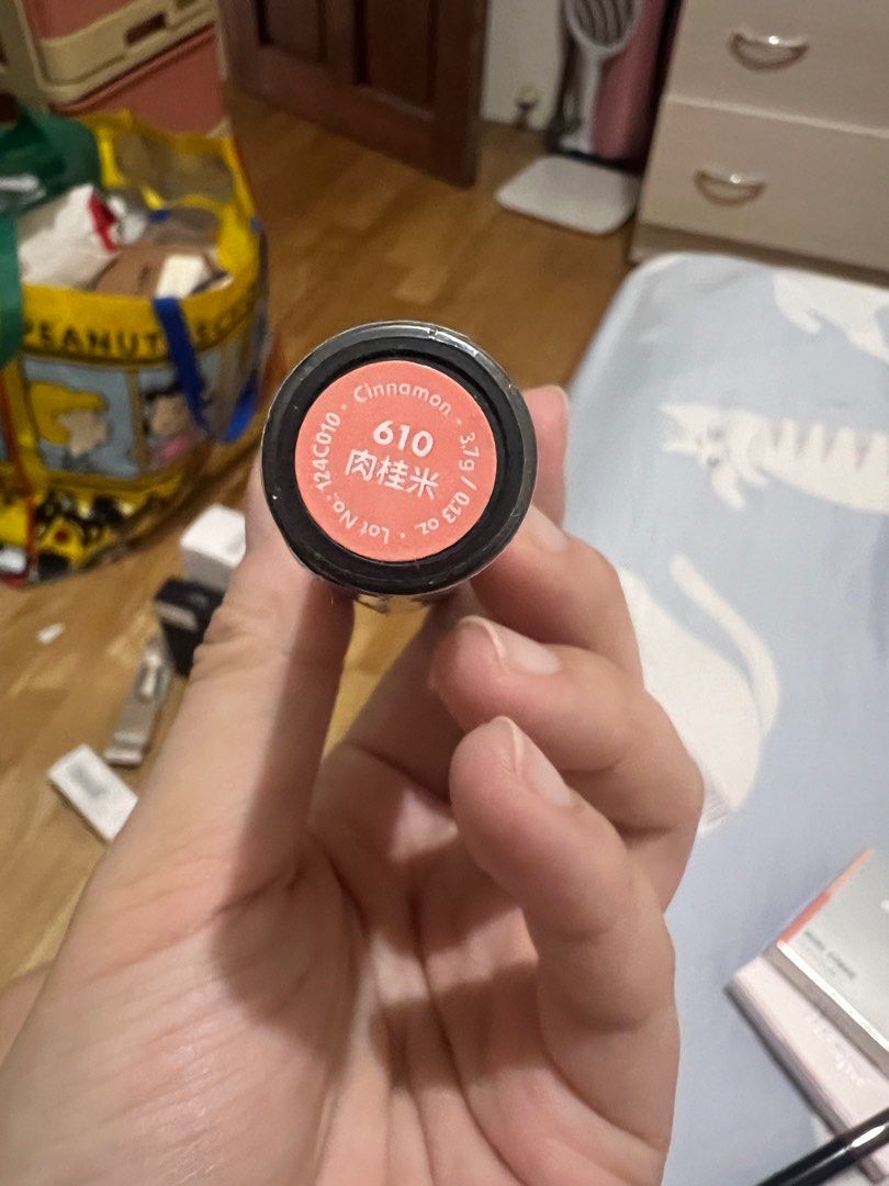 由 riley_0603 (刊登 ID 1383237144，圖片 3) 提交，位於 桃園市 (Taoyuan) 的 1028極潤光奶霜唇膏#610 (類別：唇部彩妝、保養)，說明：全新 購於寶雅。