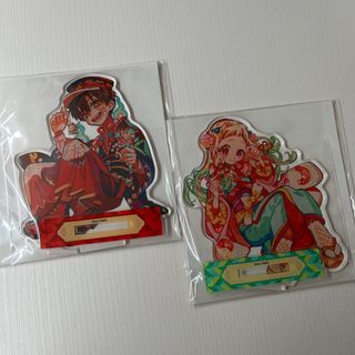 （分類：）位於 。 由 czeoron 提交（商品編號 1383253077，圖片 1）。簡介： 。