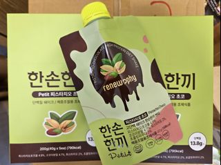 （分類：）位於 。 由 everymo 提交（商品編號 1383142995，圖片 1）。簡介： 。