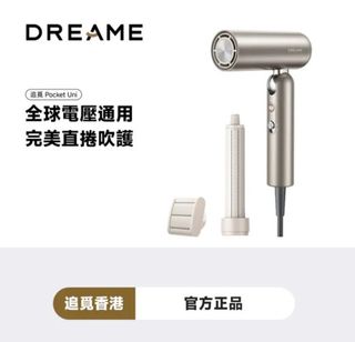 （分類：）位於 。 由 cwb_uni 提交（商品編號 1383122279，圖片 1）。簡介： 。