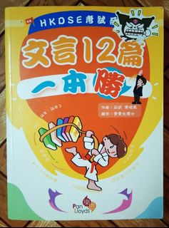 （分類：）位於 。 由 trader18 提交（商品編號 1383124257，圖片 1）。簡介： 。