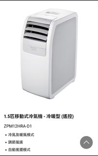 （分類：）位於 。 由 royalcat6868 提交（商品編號 1383106160，圖片 1）。簡介： 。