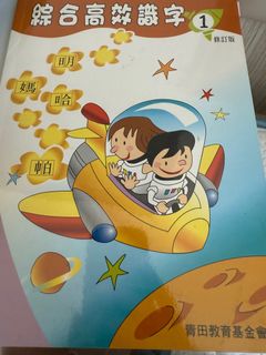 （分類：）位於 。 由 chriskoala 提交（商品編號 1383102784，圖片 1）。簡介： 。