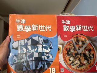 （分類：）位於 。 由 kiki1003 提交（商品編號 1383135175，圖片 1）。簡介： 。