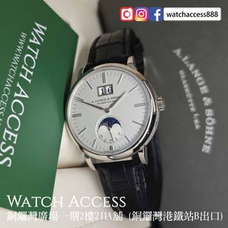 （分類：）位於 。 由 watchaccess888 提交（商品編號 1383249177，圖片 1）。簡介： 。