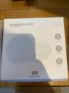 由 monkey190076185 (刊登 ID 1383187451，圖片 1) 提交，位於 的 (類別：)，說明：。