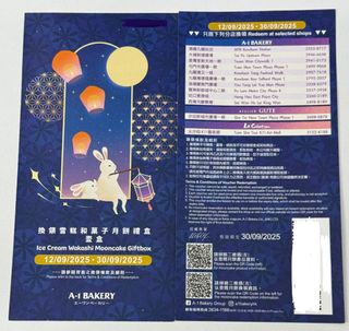 （分類：）位於 。 由 macy_0000 提交（商品編號 1383115233，圖片 1）。簡介： 。