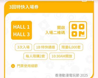 （分類：）位於 。 由 aspenchan 提交（商品編號 1383080468，圖片 1）。簡介： 。