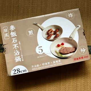 由 yuhjtw484 (刊登 ID 1383226395，圖片 1) 提交，位於 的 (類別：)，說明：。