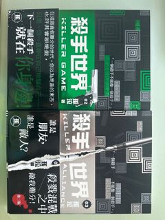 （分類：）位於 。 由 m00m1n 提交（商品編號 1383148846，圖片 1）。簡介： 。