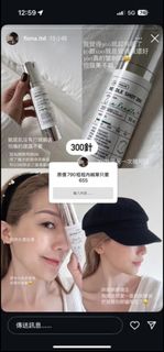 由 a09610731232580 (刊登 ID 1383195806，圖片 1) 提交，位於 的 (類別：)，說明：。