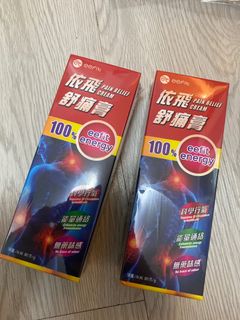 （分類：）位於 。 由 sellingstuff__ 提交（商品編號 1383096367，圖片 1）。簡介： 。