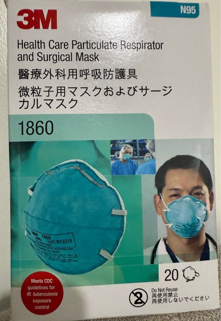 3M N95 Mask (Category: Medical Supplies & Tools) located in Manila. Submitted by drewgreig95 (Listing ID 1383075789, Image 1). Description: 3M original N95 Health Care Particulate Respirator and Surgical Mask .