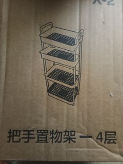 由 aa7533967 (刊登 ID 1383141564，圖片 1) 提交，位於 的 (類別：)，說明：。