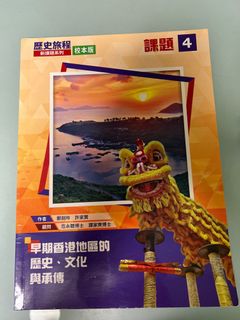 （分類：）位於 。 由 a_big_apple 提交（商品編號 1383189383，圖片 1）。簡介： 。