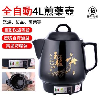由 kimberley7 (刊登 ID 1383097504，圖片 1) 提交，位於 的 (類別：)，說明：。