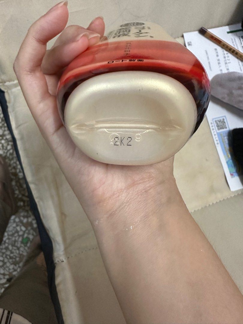 由 fangandconling (刊登 ID 1383269647，圖片 3) 提交，位於 台中市 (Taichung) 的 ［二手］50惠 膠原養潤液 多效合一保養乳液 (類別：護膚、清潔產品)，說明：效期至2025.12 用過兩次實在是太滋潤了不適合混合皮 乾性肌膚比較合適 因為乳液頭已開過寄送過程可能會溢出！請體諒。