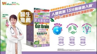 （分類：）位於 。 由 sspsmileybuy 提交（商品編號 1383146554，圖片 1）。簡介： 。