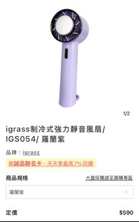 由 happyhappyhappy123321 (刊登 ID 1383244626，圖片 1) 提交，位於 的 (類別：)，說明：。