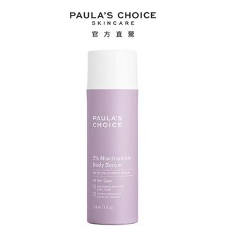 由 hailey52 (刊登 ID 1383146736，圖片 1) 提交，位於 的 (類別：)，說明：。