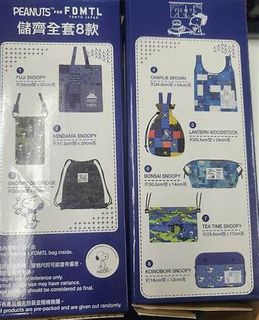 （分類：）位於 。 由 maycheungmay 提交（商品編號 1383187434，圖片 1）。簡介： 。