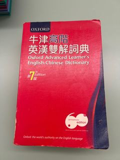 （分類：）位於 。 由 marshmallow108 提交（商品編號 1383222651，圖片 1）。簡介： 。