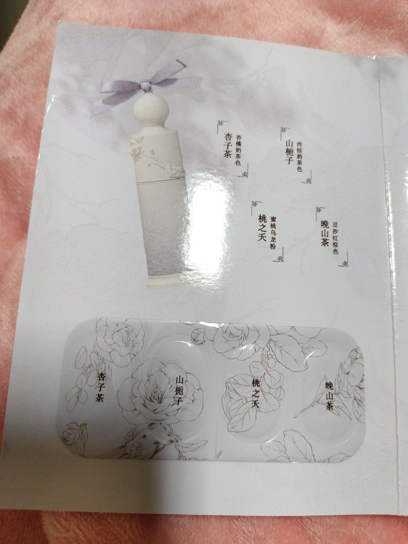 由 gobblewei99692 (刊登 ID 1383231808，圖片 3) 提交，位於 新竹市 (Hsinchu City) 的 花知曉絲絨柔緞口紅8色試色卡（過期） (類別：唇部彩妝、保養)，說明：有效期限到20240401 贈品未使用過 提供給有需要的人。