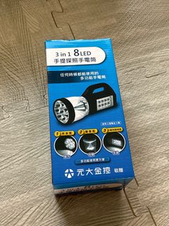 由 fabiolaaaaa (刊登 ID 1383108411，圖片 1) 提交，位於 的 (類別：)，說明：。