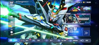 （分類：）位於 。 由 agiledevelop 提交（商品編號 1383224108，圖片 1）。簡介： 。