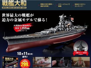 （分類：）位於 。 由 siurice702 提交（商品編號 1383270149，圖片 1）。簡介： 。