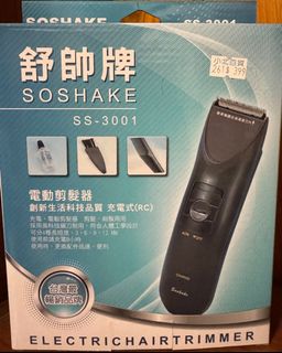由 classictech (刊登 ID 1383083220，圖片 1) 提交，位於 的 (類別：)，說明：。