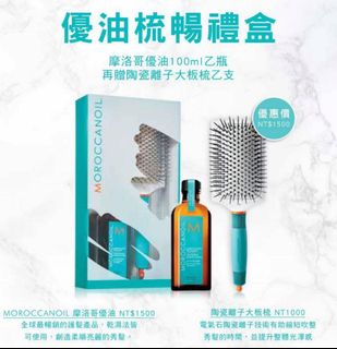 由 gilllin74 (刊登 ID 1383083483，圖片 1) 提交，位於 的 (類別：)，說明：。