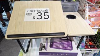 電腦小型升降枱仔64226816338946110